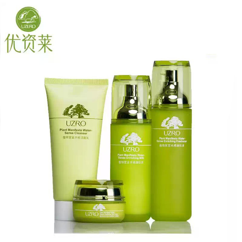 优资莱护肤品能做微商吗怎么弄