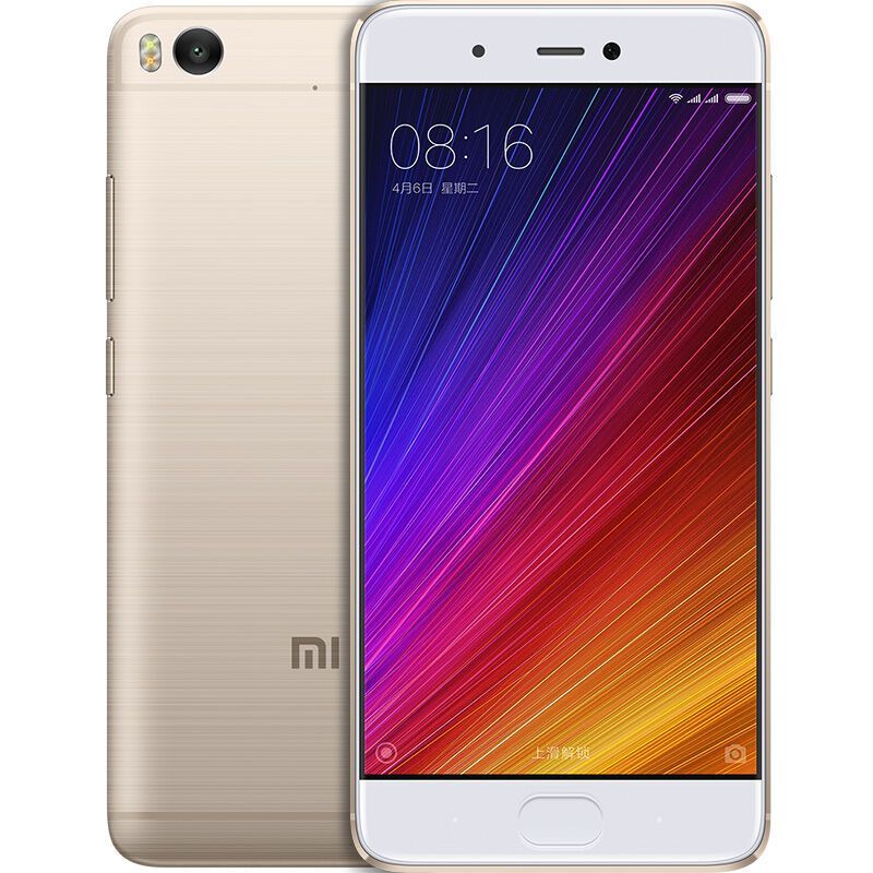 【自营】小米手机 小米5s 全网通4g 128g 5.15寸