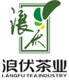 广西浪伏茶业股份有限公司