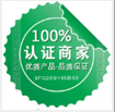 蕾欧娜